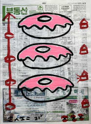 Gary John: Dazzling Delicacies