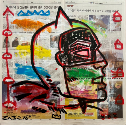 Gary John: Looking for Danger