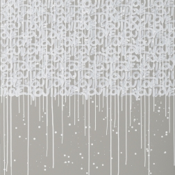 Amber Goldhammer: Dreamy Rainfall