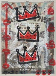 Gary John: Triple Crown