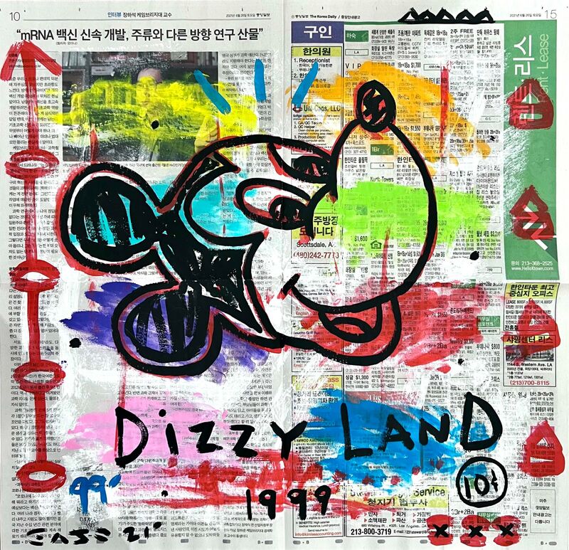 Disneyland – Gary John, Acryl auf Papier on Korean Newspaper