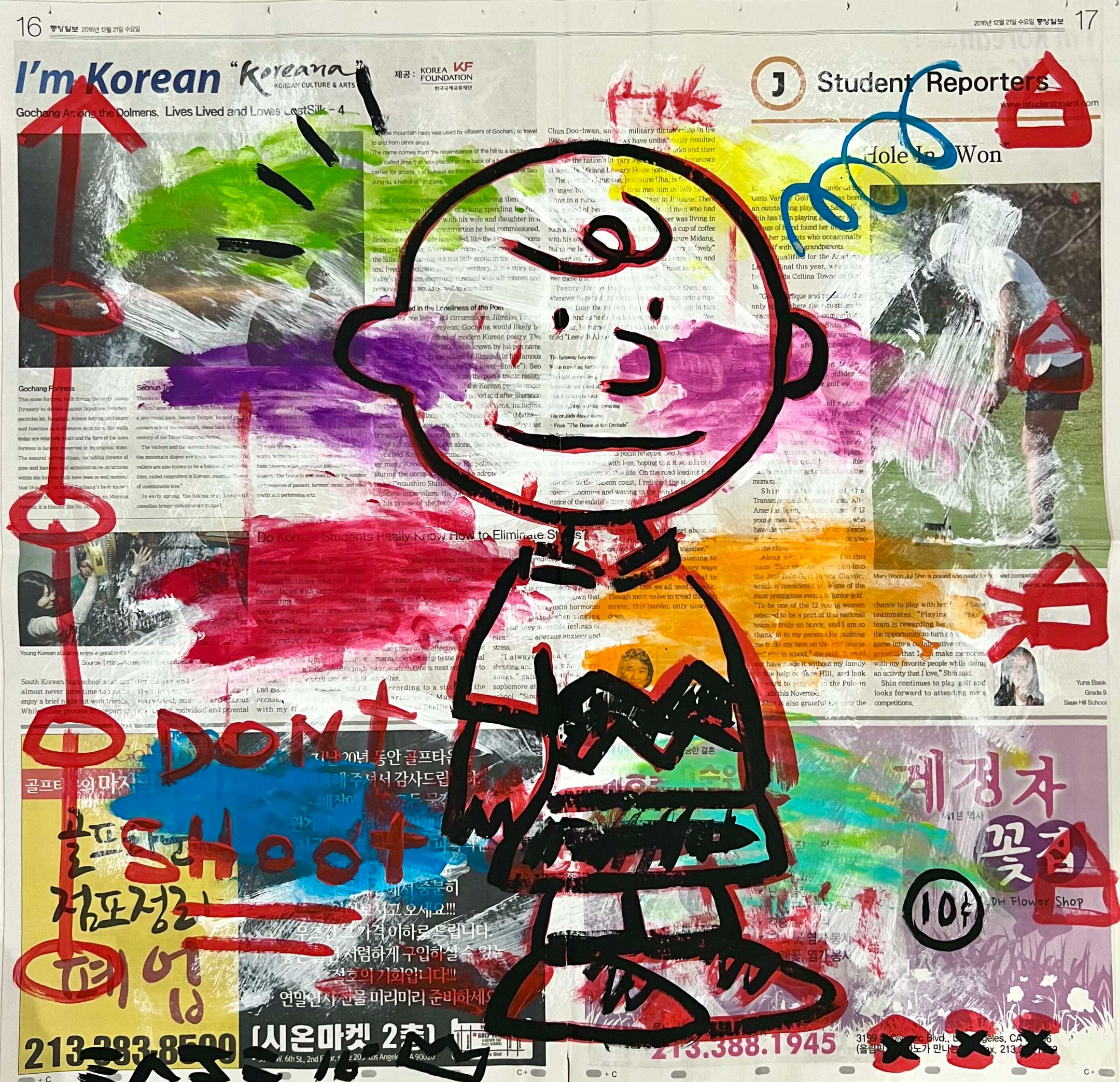 Gary John: Don`t shoot Charlie