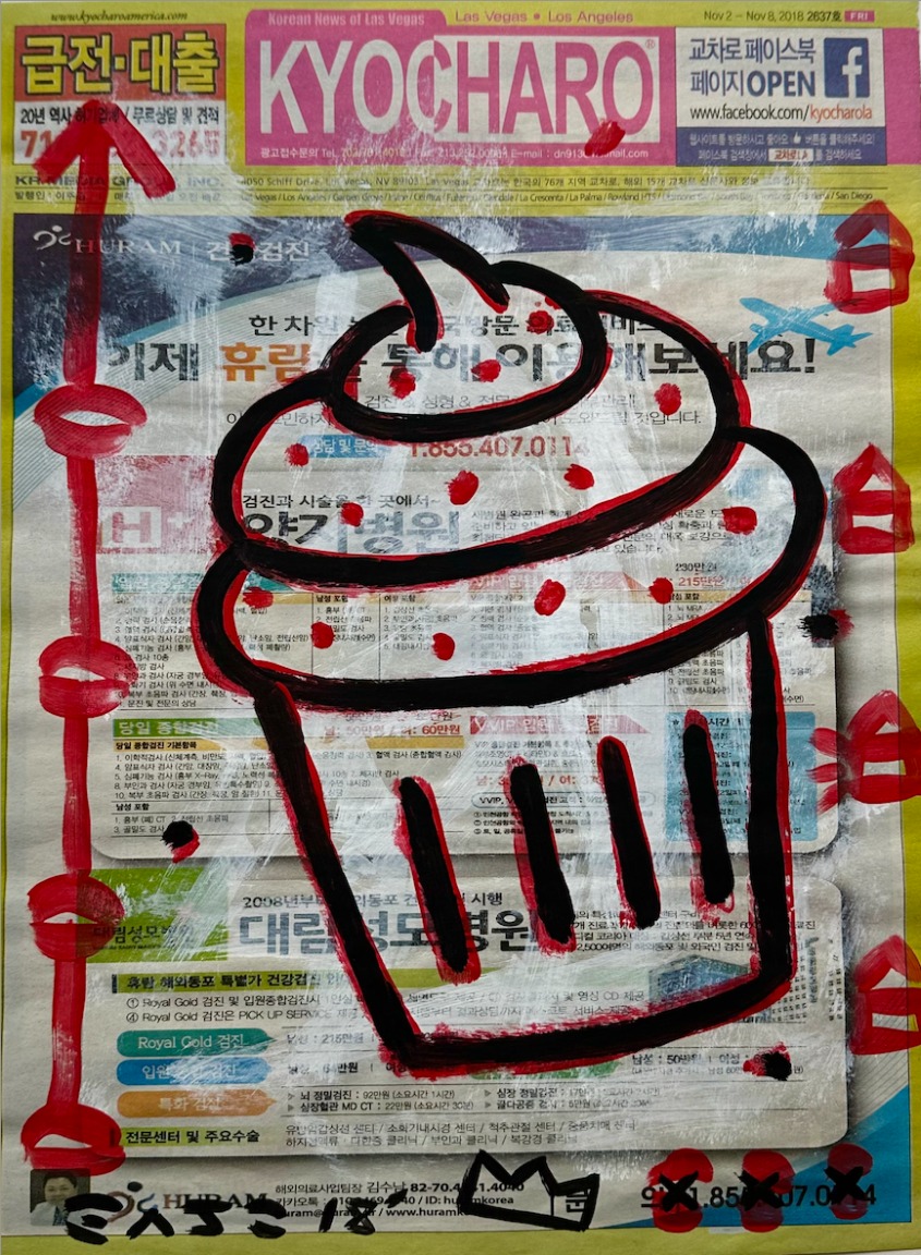 Cupcake Land – Gary John