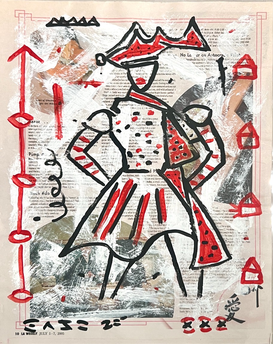 Knight – Gary John
