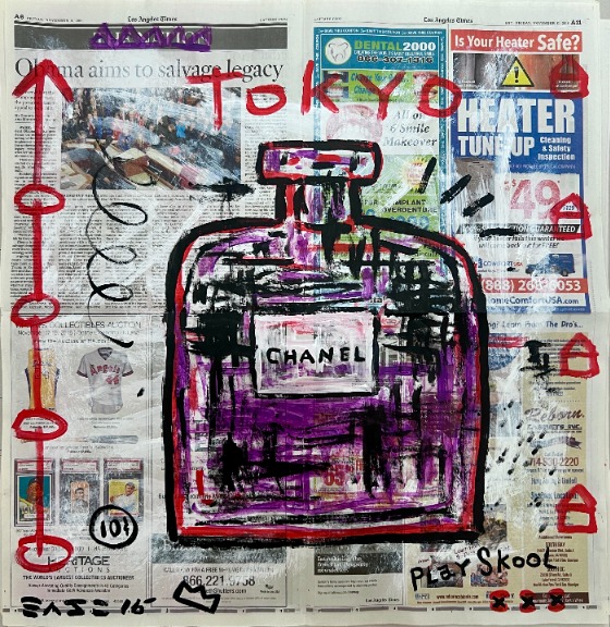 Gary John: Chanel Purple No.5
