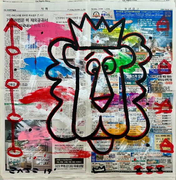 Circus – Gary John
