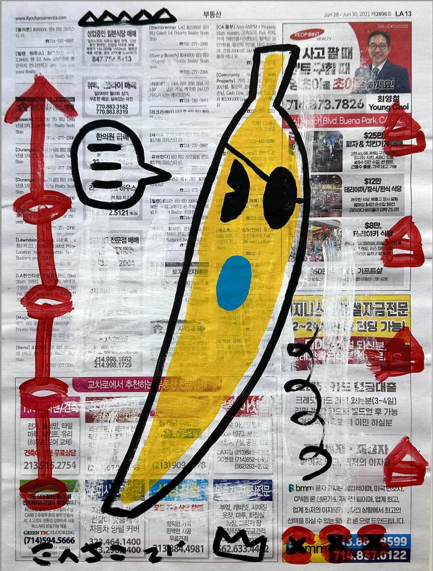 Banana speaks – Gary John
