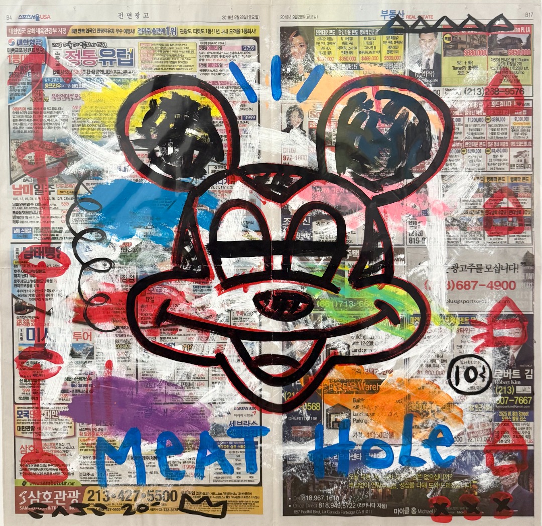 Meat Hole Mickey – Gary John