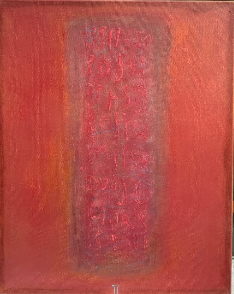 Bernhard Zimmer: KWH 343