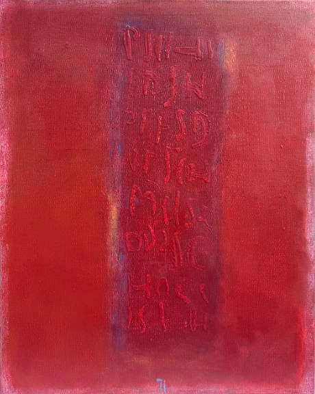 Bernhard Zimmer: KWH 342