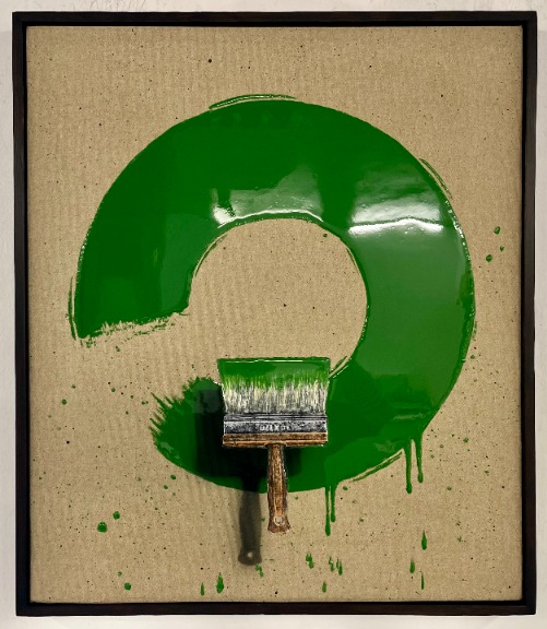 Evergreen Highway – Carl Smith