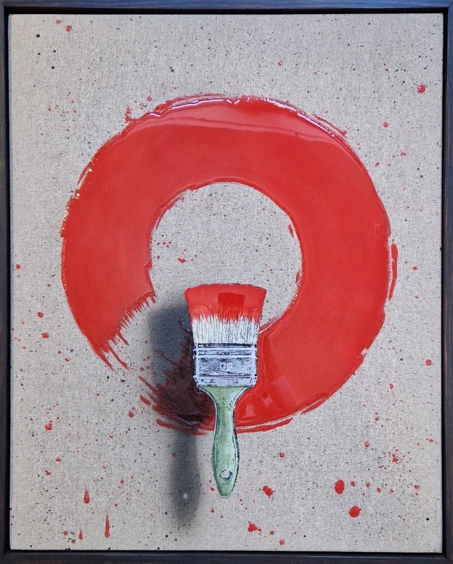 Union Circle – Carl Smith