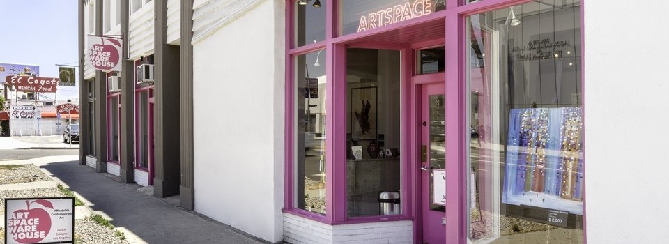 Large Art Gallery: June 15, 2017 - January 1, 2018