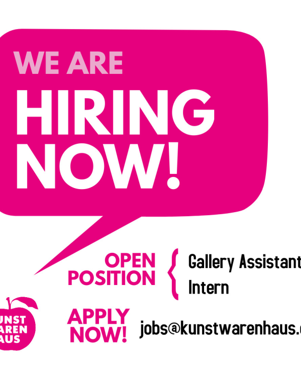 We are hiring!: August 4, 2023 - September 30, 2023